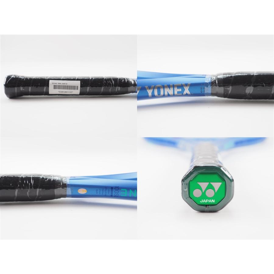 YONEX（ヨネックス） 中古 テニスラケット イーゾーン 100エスエル