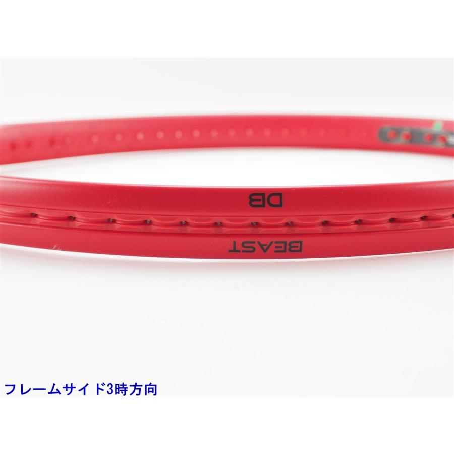 Prince（プリンス） 中古 テニスラケット ビースト DB 100 (280g) 2023