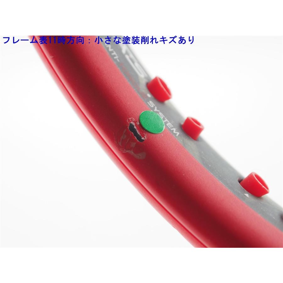 Prince（プリンス） 中古 テニスラケット ビースト DB 100 (280g) 2023