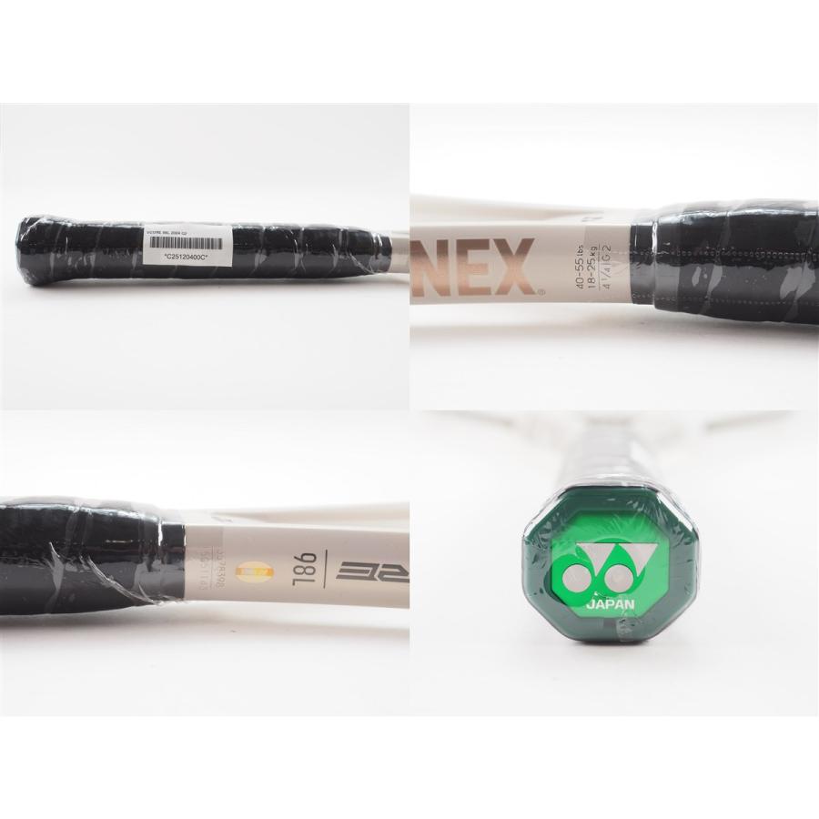 YONEX VCORE 98L (2024) G2 ヨネックス　ブイコア YONEX（ヨネックス） 中古 テニスラケット ブイコア 98エル 2024年