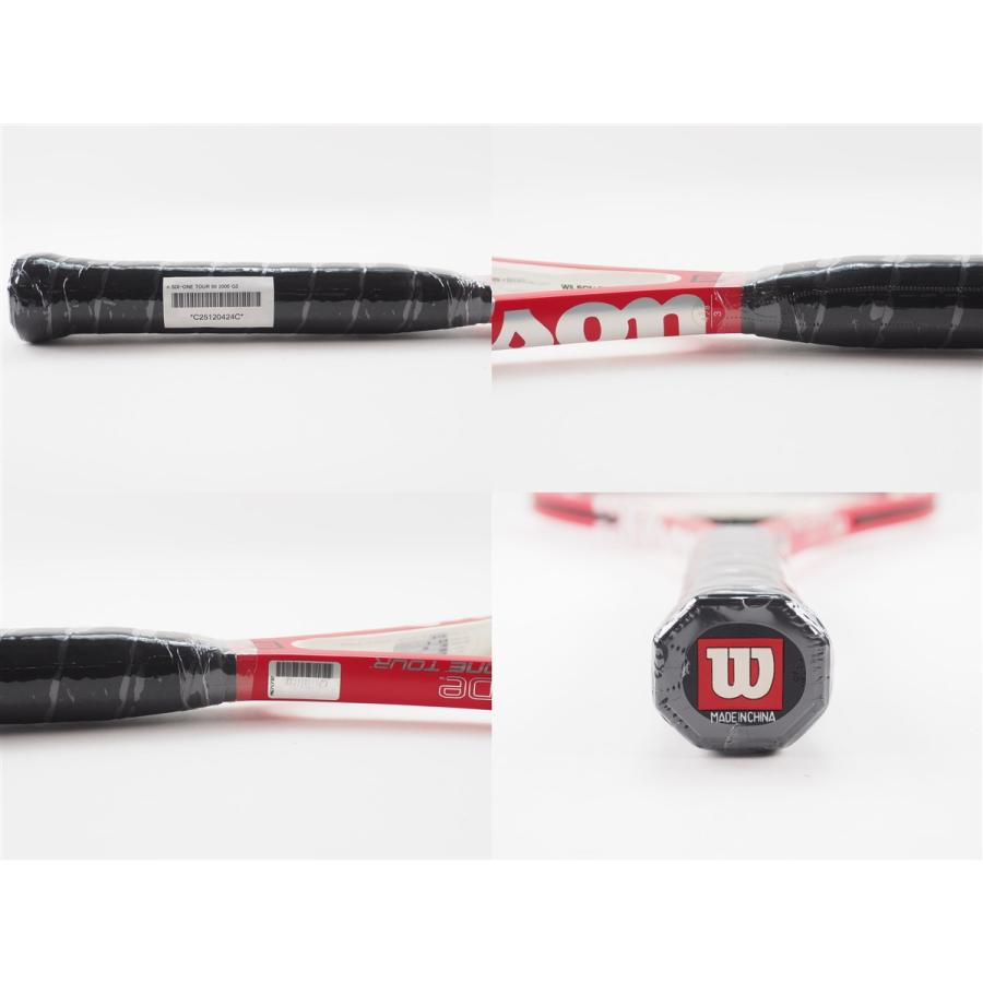 Wilson（ウイルソン） 中古 テニスラケット ウィルソン エヌ シックス