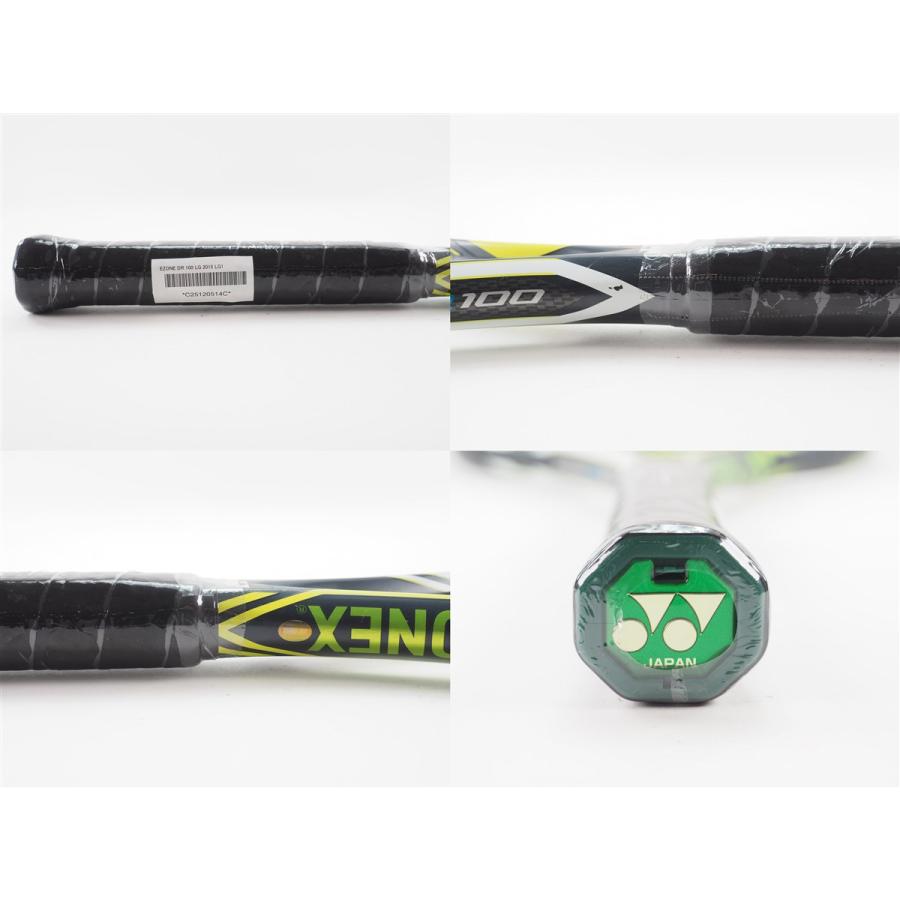 YONEX（ヨネックス） 中古 テニスラケット イーゾーン ディーアール