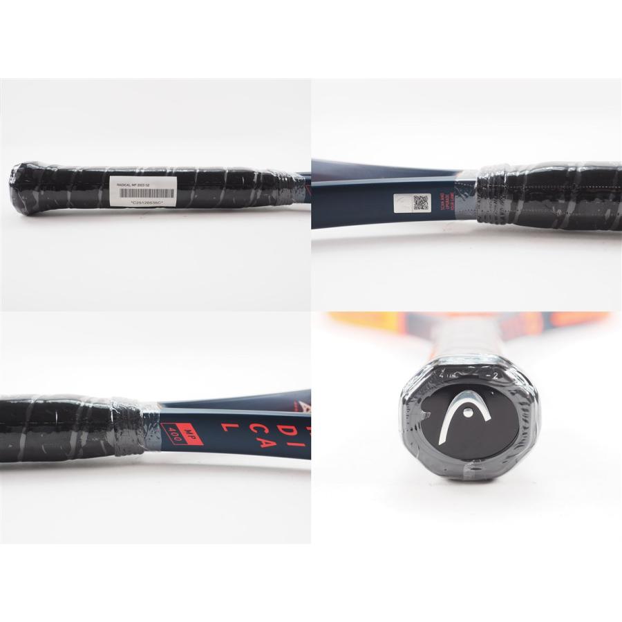 HEAD（ヘッド） 中古 テニスラケット ラジカル MP 2023年モデル (G2