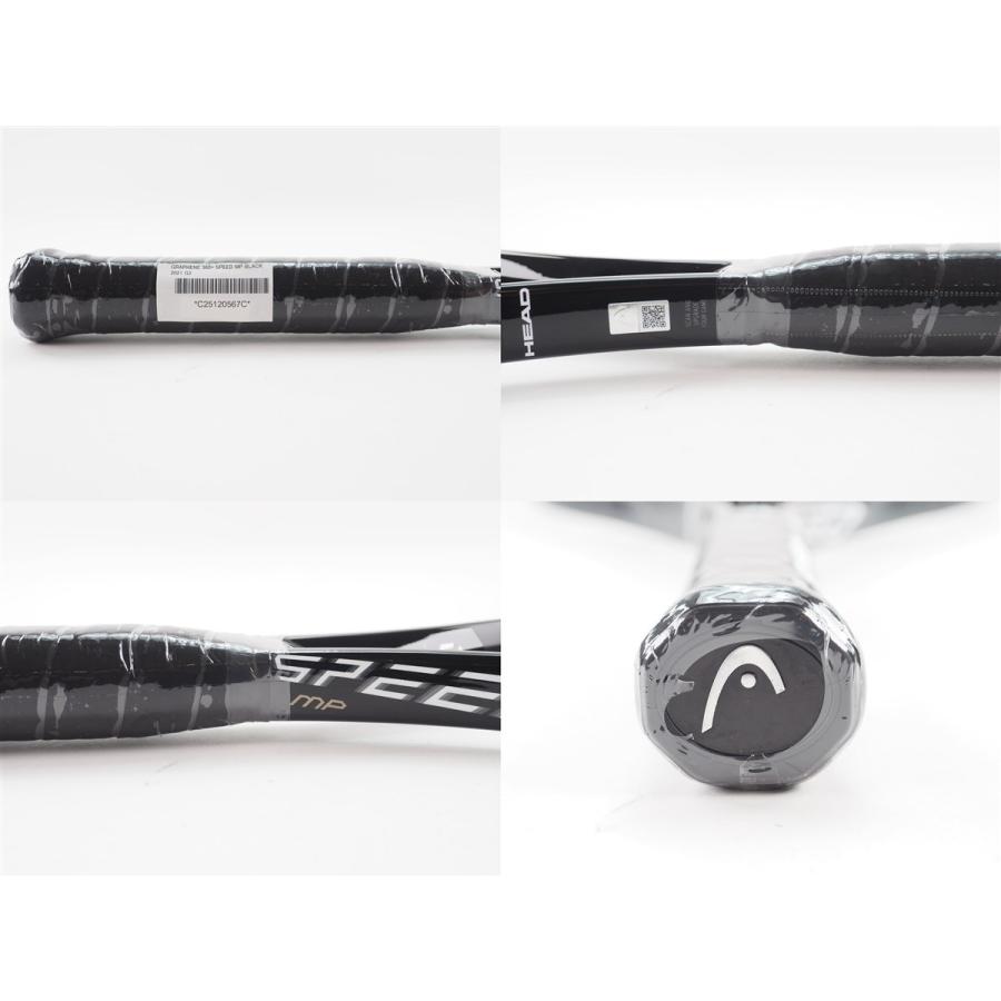 HEAD（ヘッド） 中古 テニスラケット グラフィン 360プラス スピード