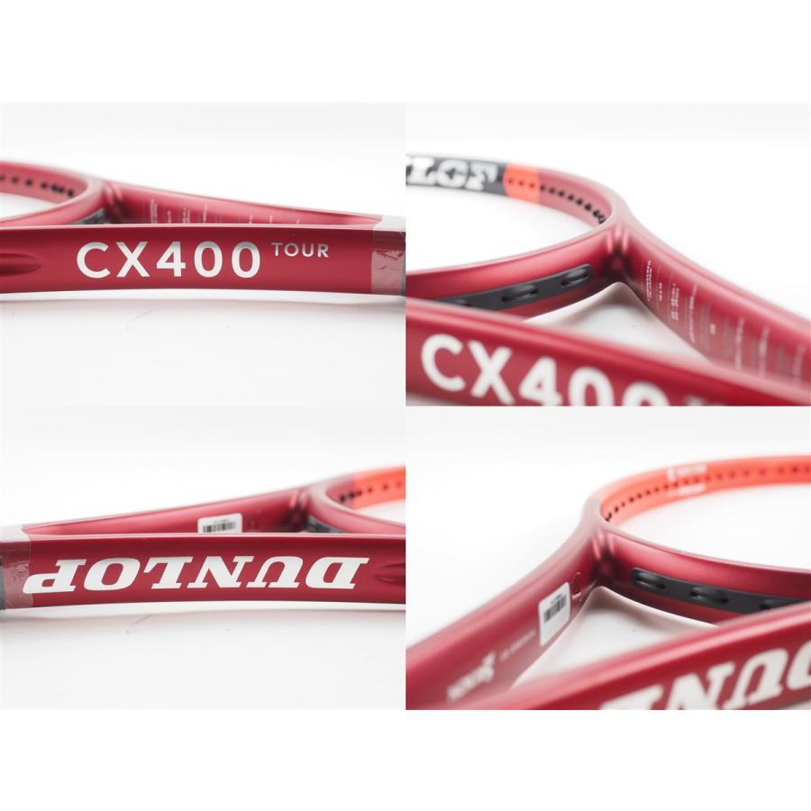 DUNLOP（ダンロップ） 中古 テニスラケット シーエックス 400 ツアー