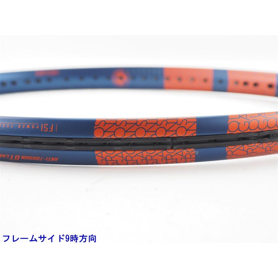 Babolat（バボラ） 中古 テニスラケット ピュア ドライブ チーム