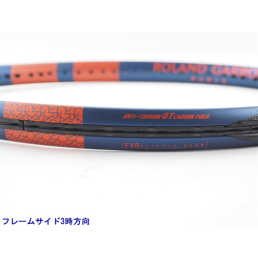 Babolat（バボラ） 中古 テニスラケット ピュア ドライブ チーム