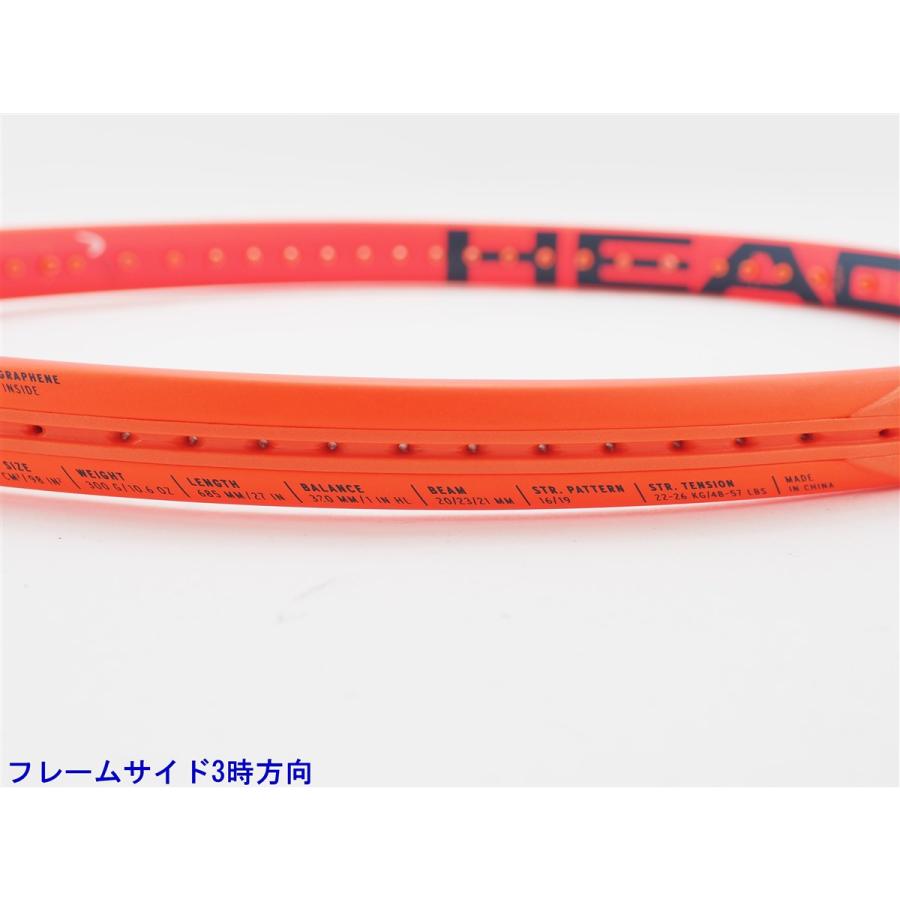 HEAD（ヘッド） 中古 テニスラケット ラジカル MP 2023年モデル (G2