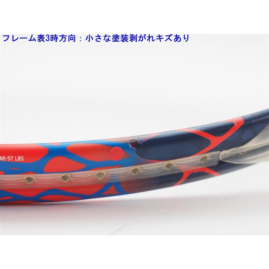 HEAD（ヘッド） 中古 テニスラケット グラフィン タッチ ラジカル エス