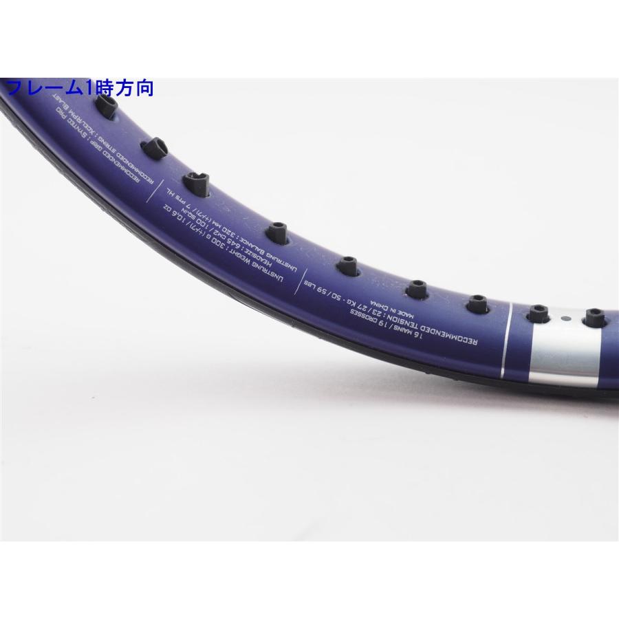 Babolat（バボラ） 中古 テニスラケット ピュア ドライブ
