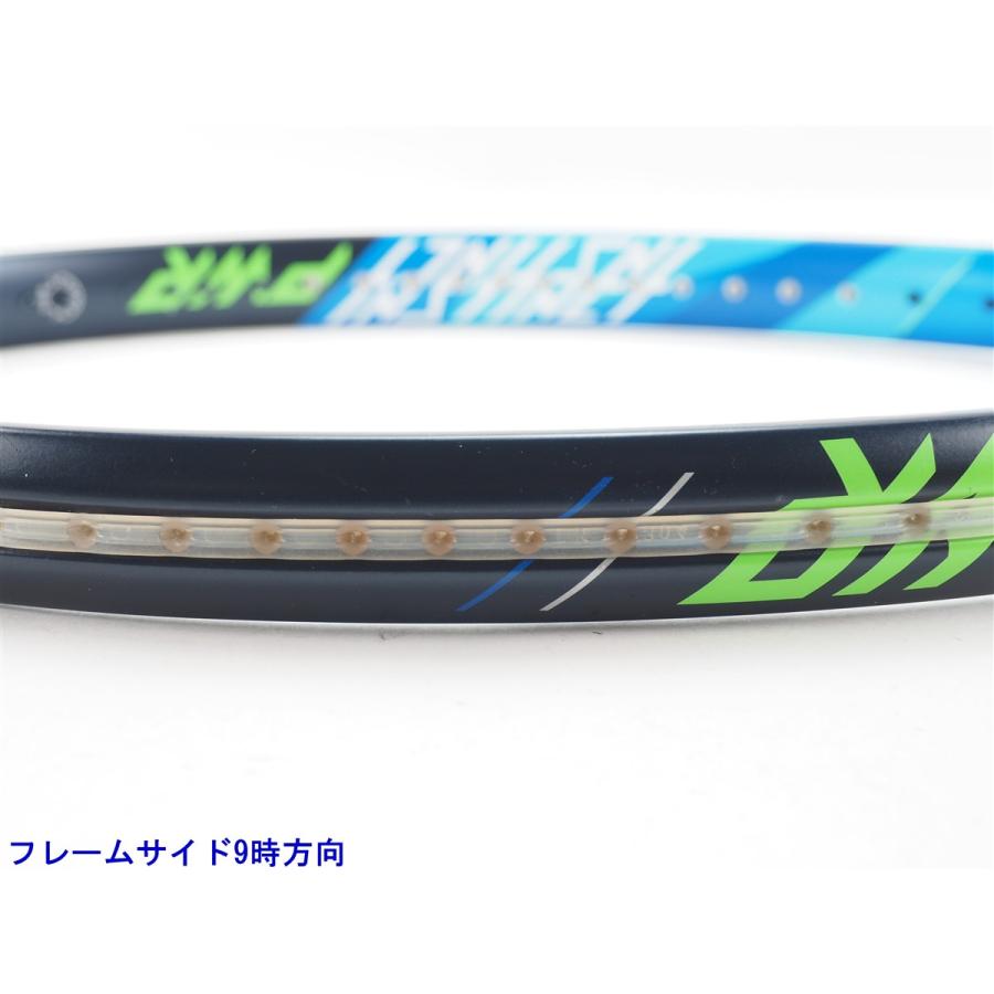 HEAD（ヘッド） 中古 テニスラケット グラフィン タッチ