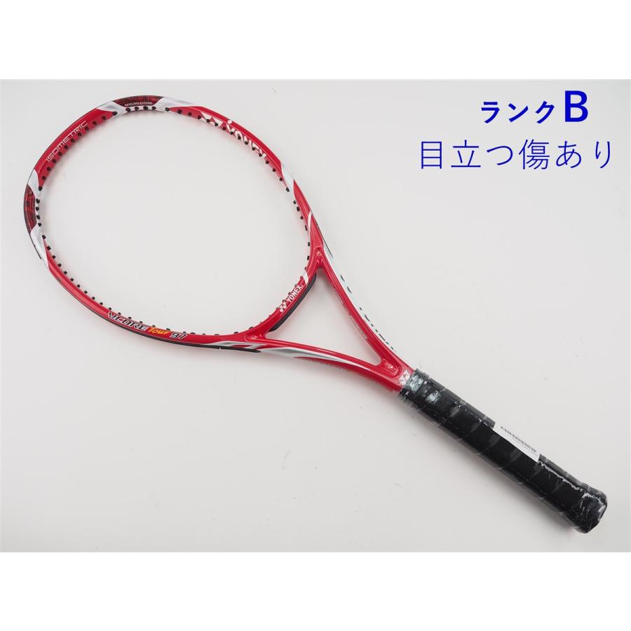 ヨネックス　vcore tourF 97 G2 美品　最安値 YONEX（ヨネックス） 中古 テニスラケット ブイコア ツアー 97 2012年