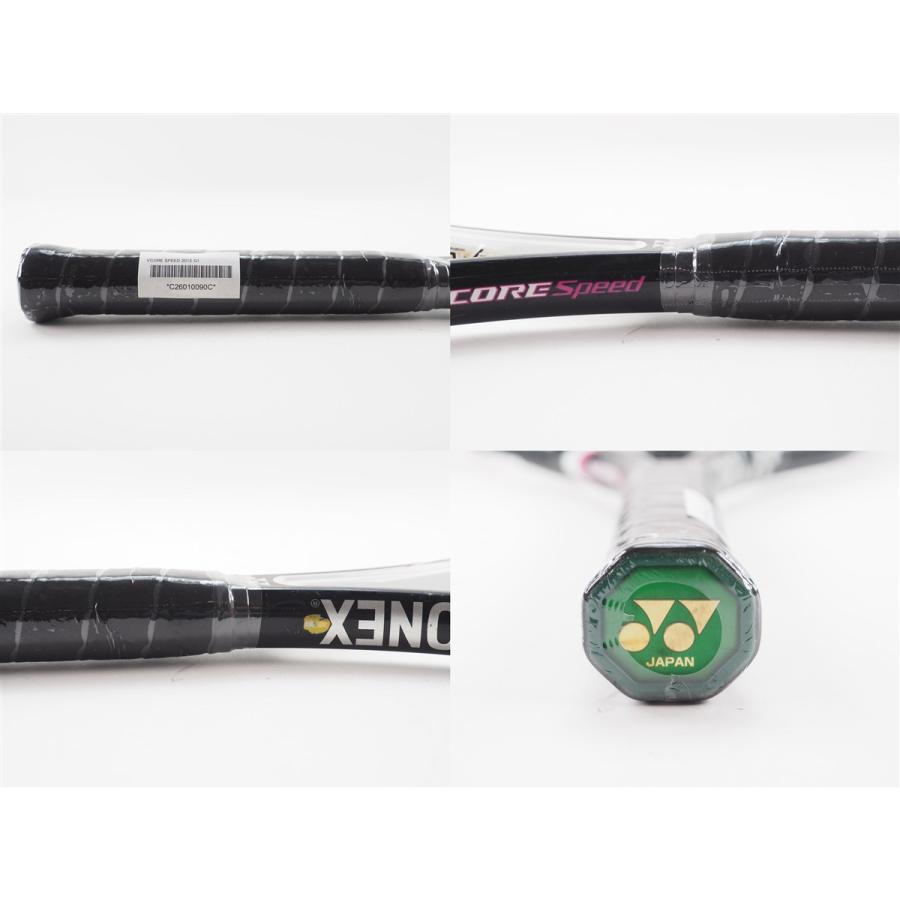 YONEX（ヨネックス） 中古 テニスラケット ブイコア スピード 2012年