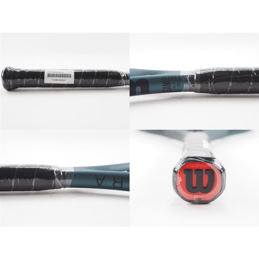 Wilson（ウイルソン） 中古 テニスラケット ウィルソン ウルトラ