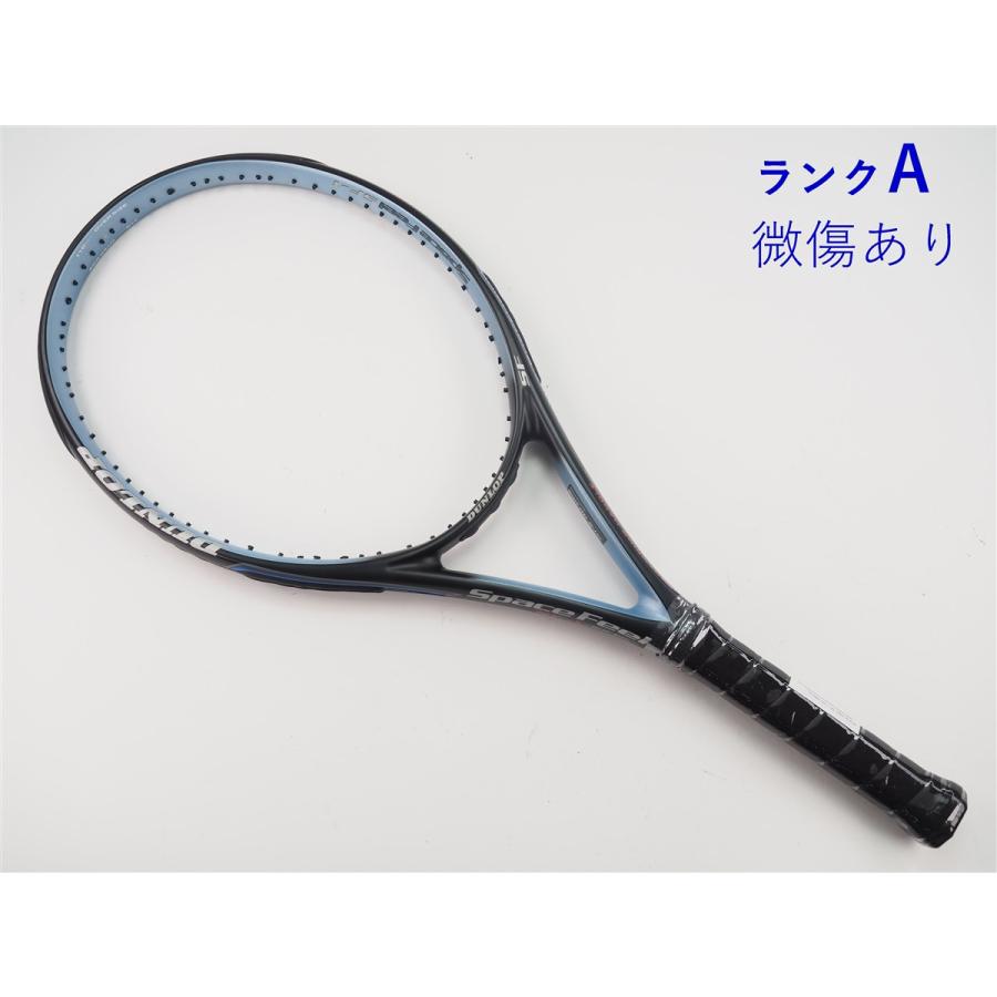 ダンロップ★スペースフィールSF-1硬式テニスラケット★スーパーラージG2送料込 DUNLOP（ダンロップ） 中古 テニスラケット スペースフィール SF-1
