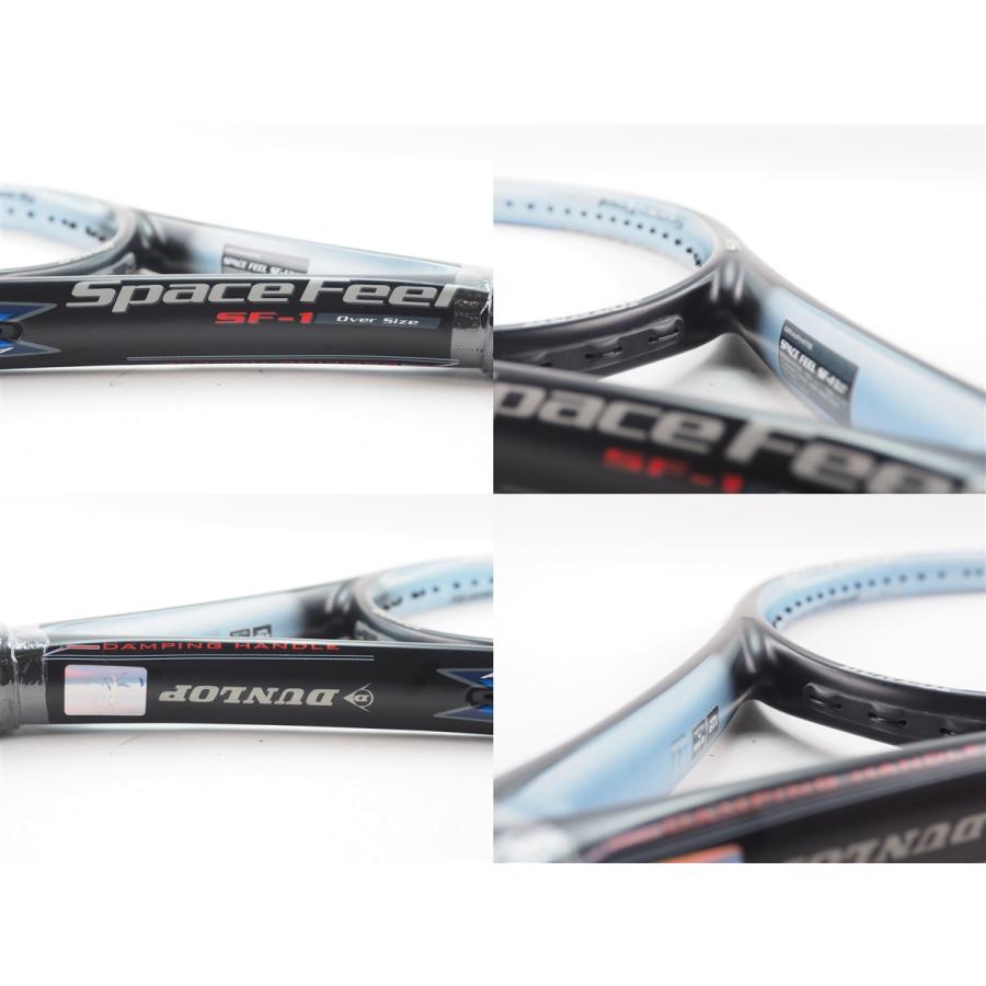 DUNLOP（ダンロップ） 中古 テニスラケット スペースフィール SF-1