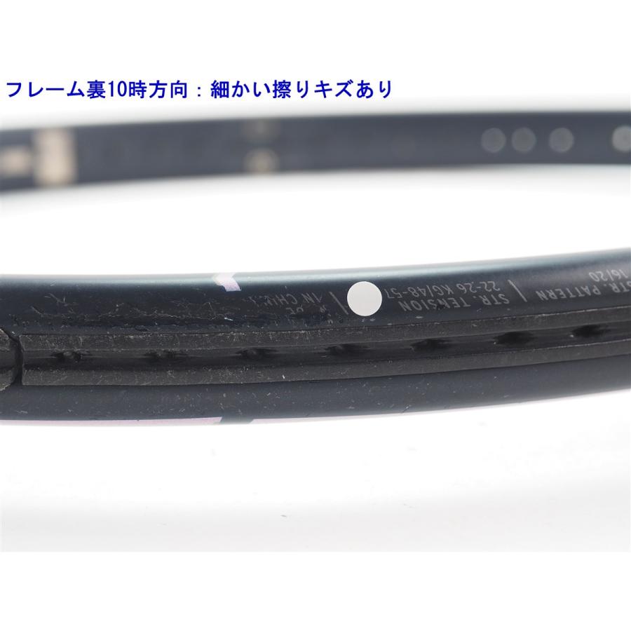 HEAD（ヘッド） 中古 テニスラケット グラビティー MP 2023年モデル
