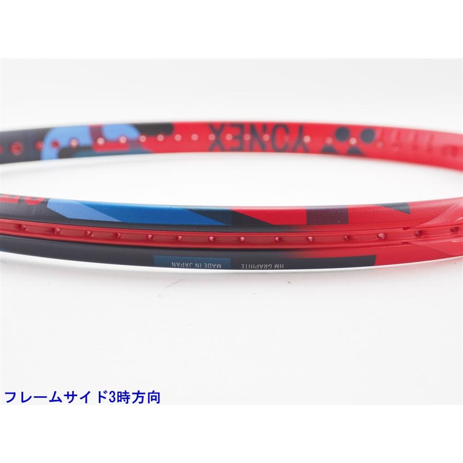 ブイコア98L G1 中古美品　YONEX VCORE 98L G1 YONEX（ヨネックス） 中古 テニスラケット ブイコア 98エル 2023年