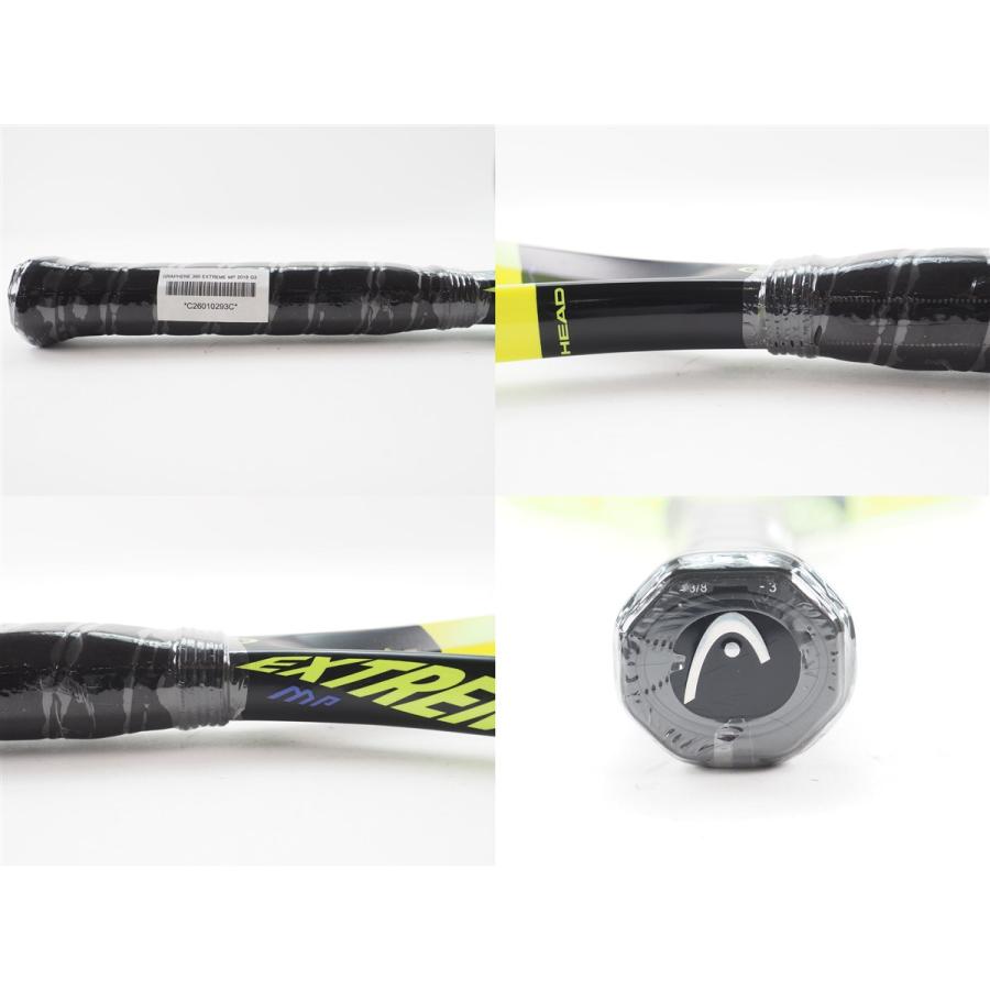 HEAD（ヘッド） 中古 テニスラケット グラフィン 360 エクストリーム