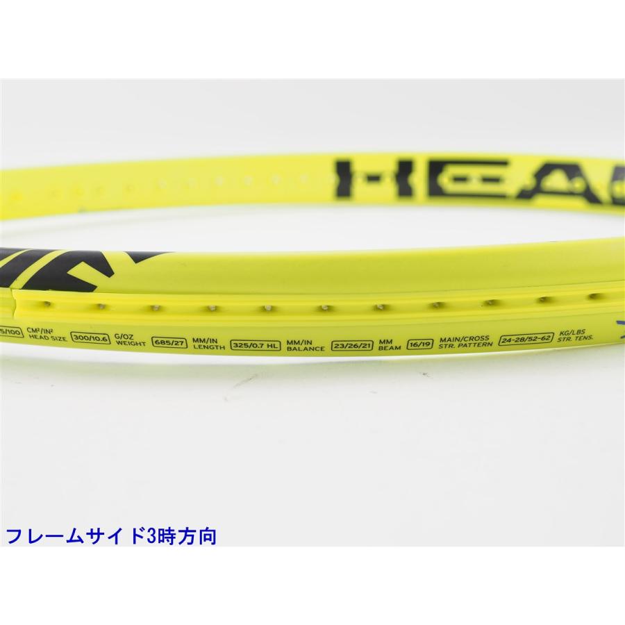 HEAD（ヘッド） 中古 テニスラケット グラフィン 360 エクストリーム