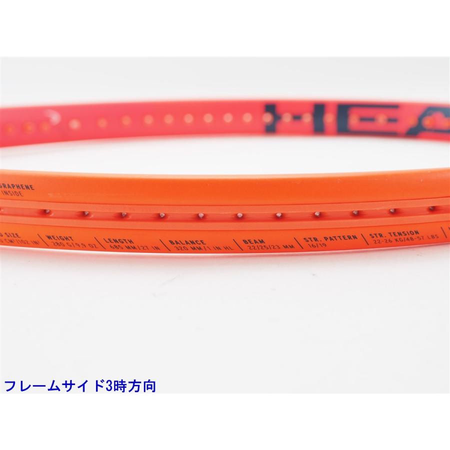 HEAD AUXETIC RADICAL TEAM G2 極上 中古_No.U5 HEAD（ヘッド） 中古 テニスラケット ラジカル チーム 2023年モデル