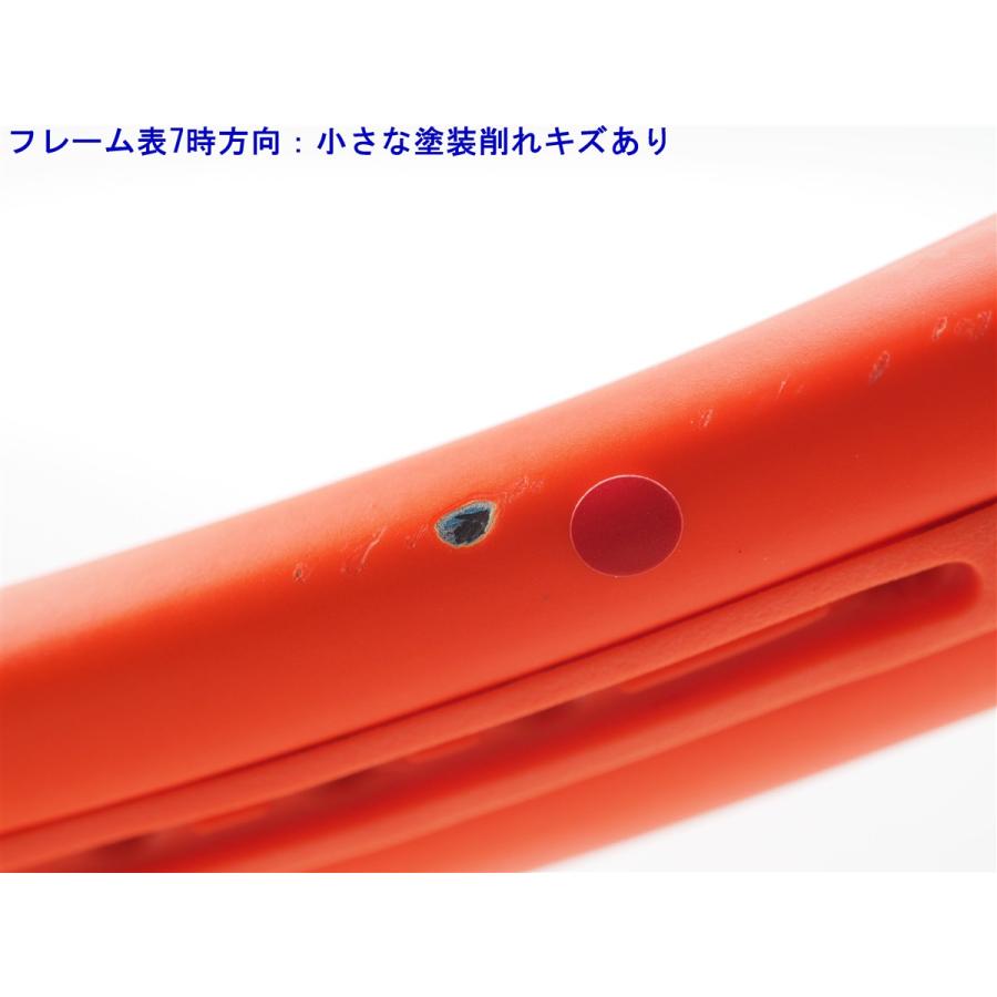 HEAD（ヘッド） 中古 テニスラケット ラジカル チーム 2023年モデル