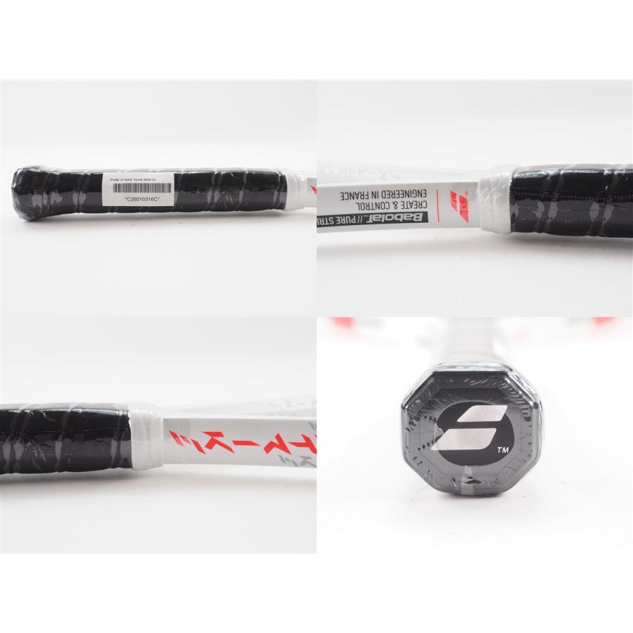 中古 テニスラケット バボラ ピュア ストライク チーム 2024年モデル (G1)BABOLAT PURE STRIKE TEAM 2024_2