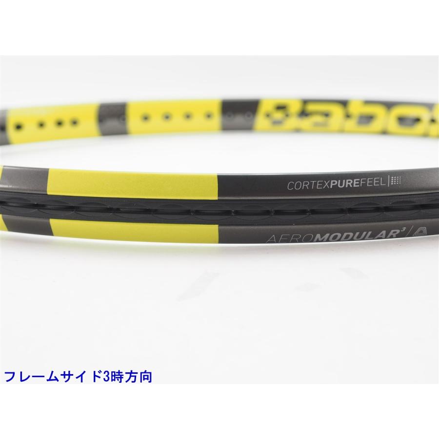 【美品】BabolatPureAeroVS(2020モデル) Babolat（バボラ） 中古 テニスラケット ピュア アエロ VS 2020年