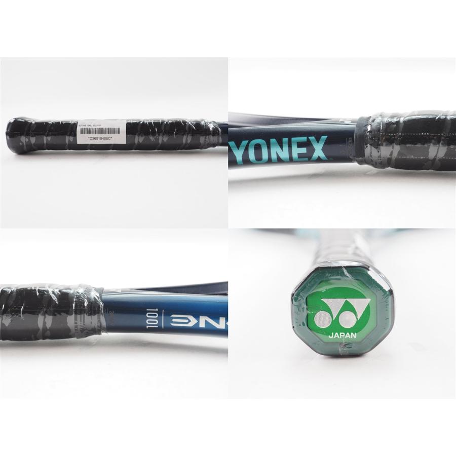 YONEX（ヨネックス） 中古 テニスラケット イーゾーン 100エル 2022年