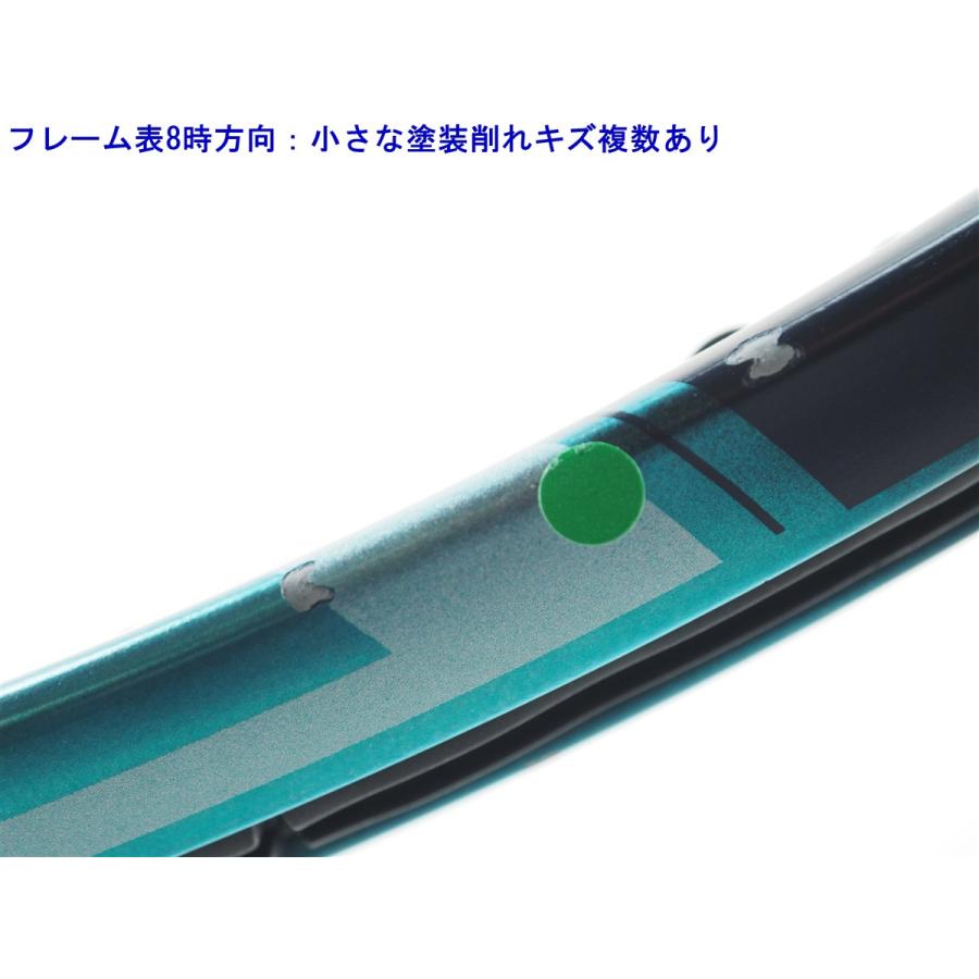 ヨネックスEゾーン100L／G1（2022）USED 中古】ヨネックス イーゾーン 105 2022年モデルYONEX EZONE 105 2022