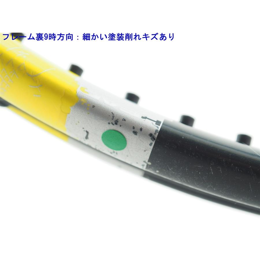 HEAD（ヘッド） 中古 テニスラケット ユーテック IG エクストリーム MP