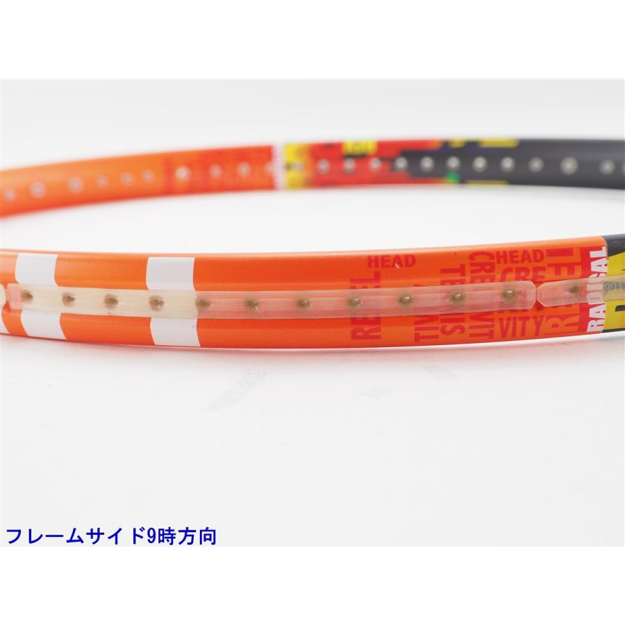 HEAD（ヘッド） 中古 テニスラケット グラフィン ラジカル レフ 2014年