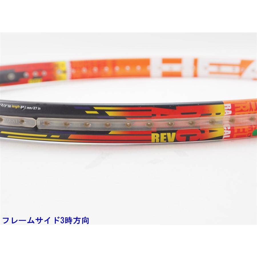 HEAD（ヘッド） 中古 テニスラケット グラフィン ラジカル レフ 2014年