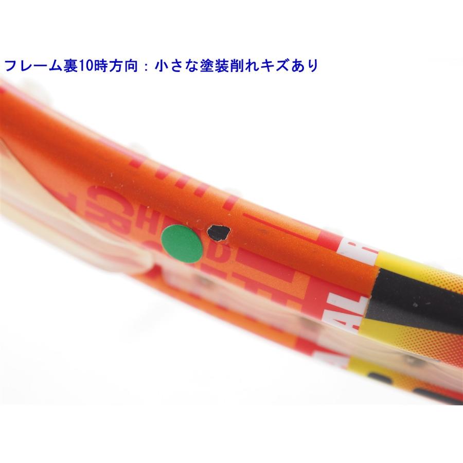 HEAD（ヘッド） 中古 テニスラケット グラフィン ラジカル レフ 2014年