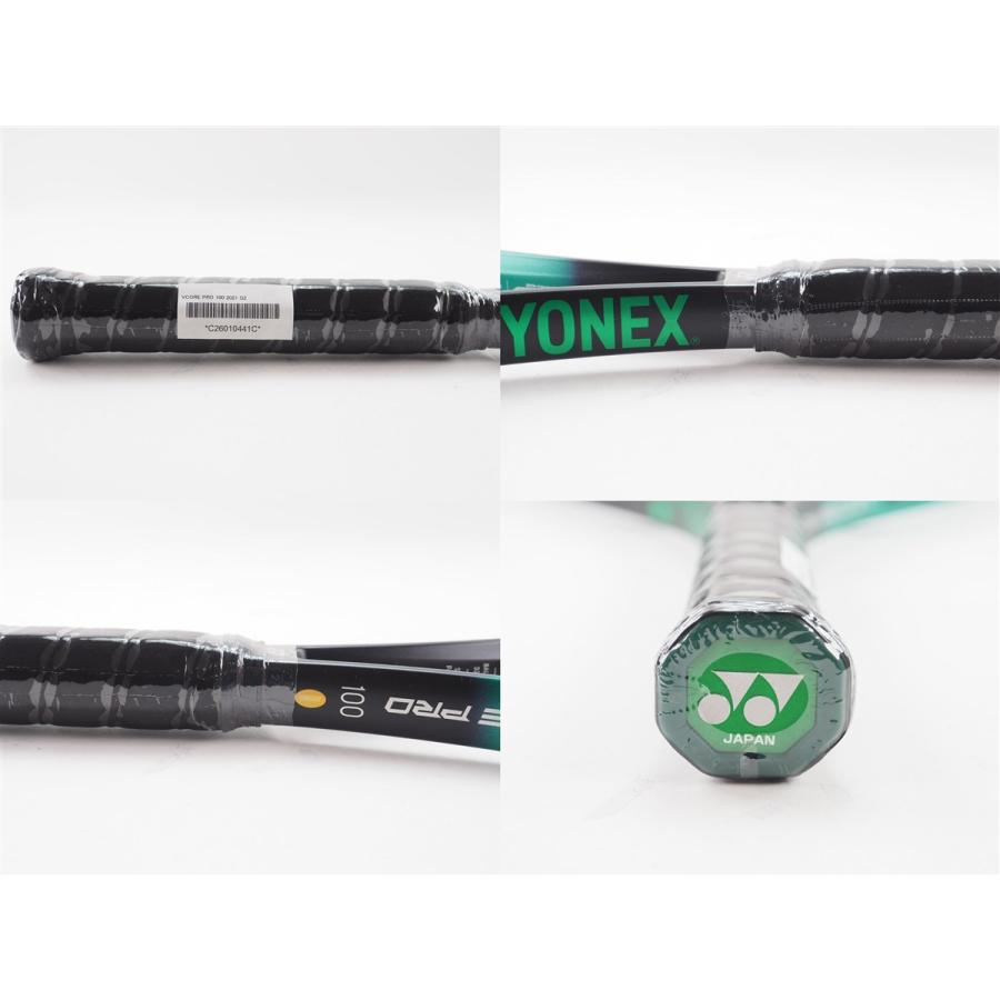 YONEX（ヨネックス） 中古 テニスラケット ブイコア プロ 100 2021年
