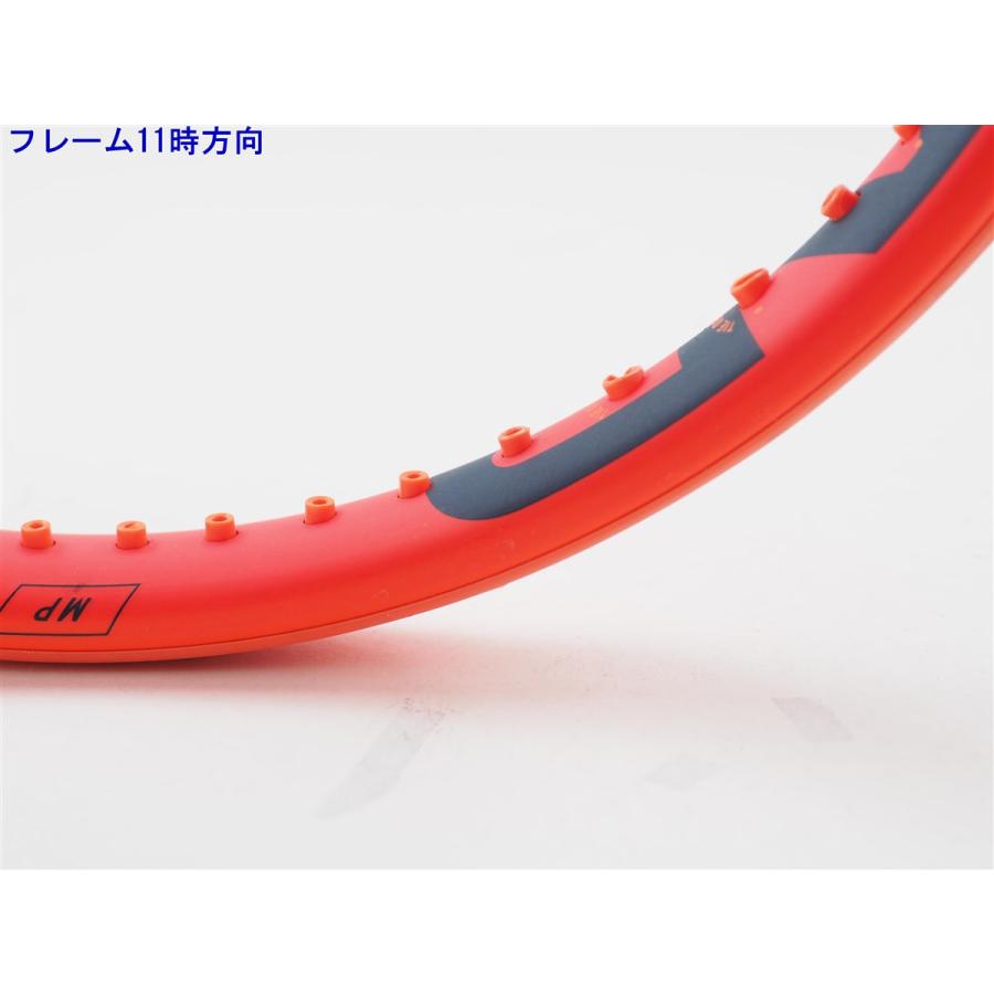 HEAD（ヘッド） 中古 テニスラケット ラジカル MP 2023年モデル (G2