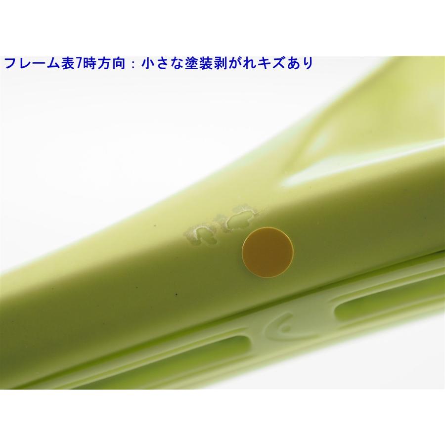 HEAD（ヘッド） 中古 テニスラケット エクストリーム MP 2022年モデル
