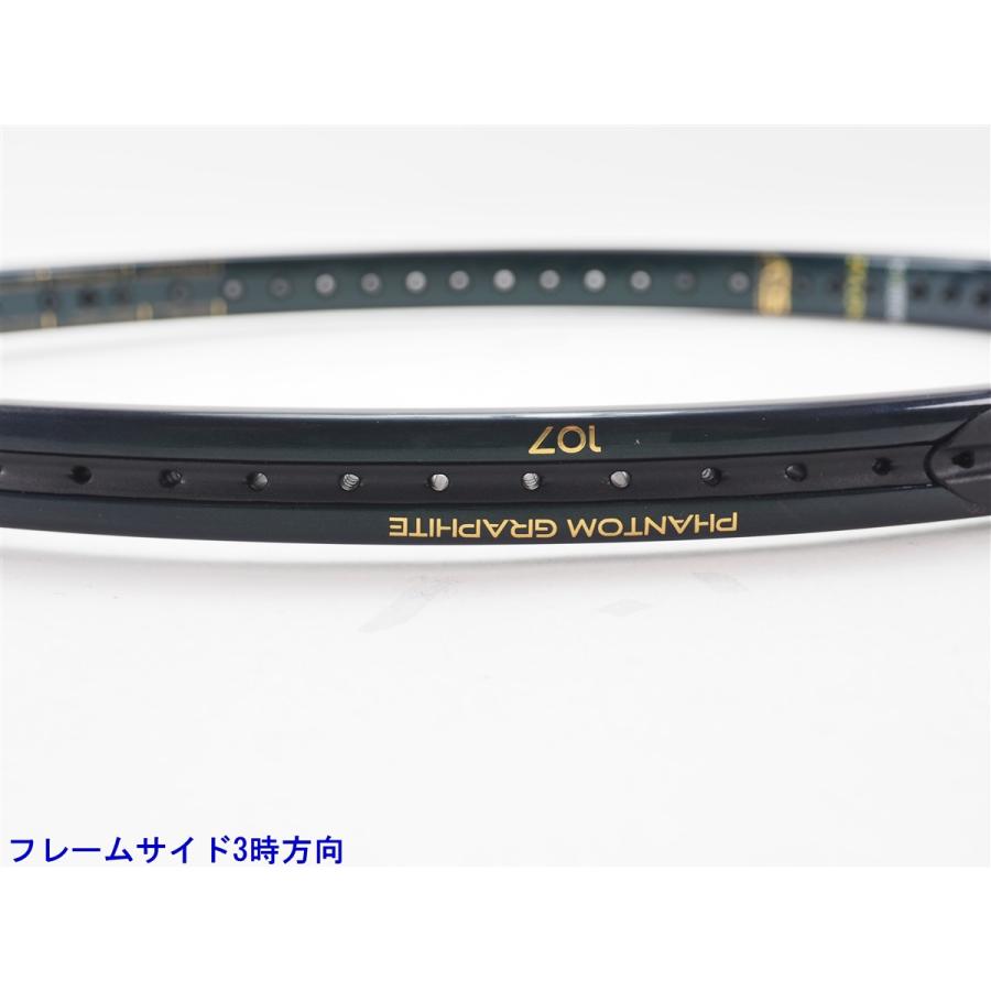 Prince（プリンス） 中古 テニスラケット ファントム グラファイト 107