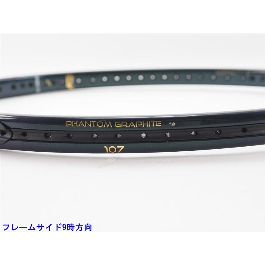 Prince（プリンス） 中古 テニスラケット ファントム グラファイト 107