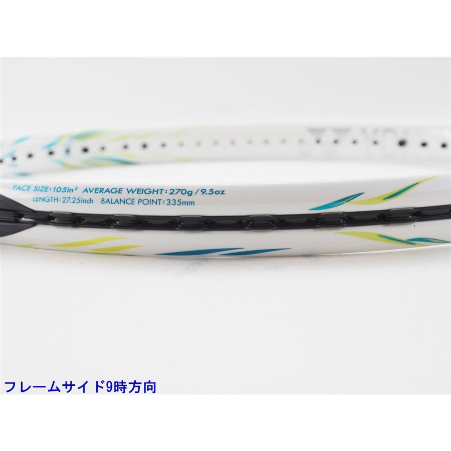 YONEX（ヨネックス） 中古 テニスラケット エスフィット グレース 105