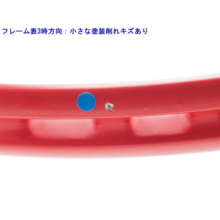 Prince（プリンス） 中古 テニスラケット ビースト オースリー 100