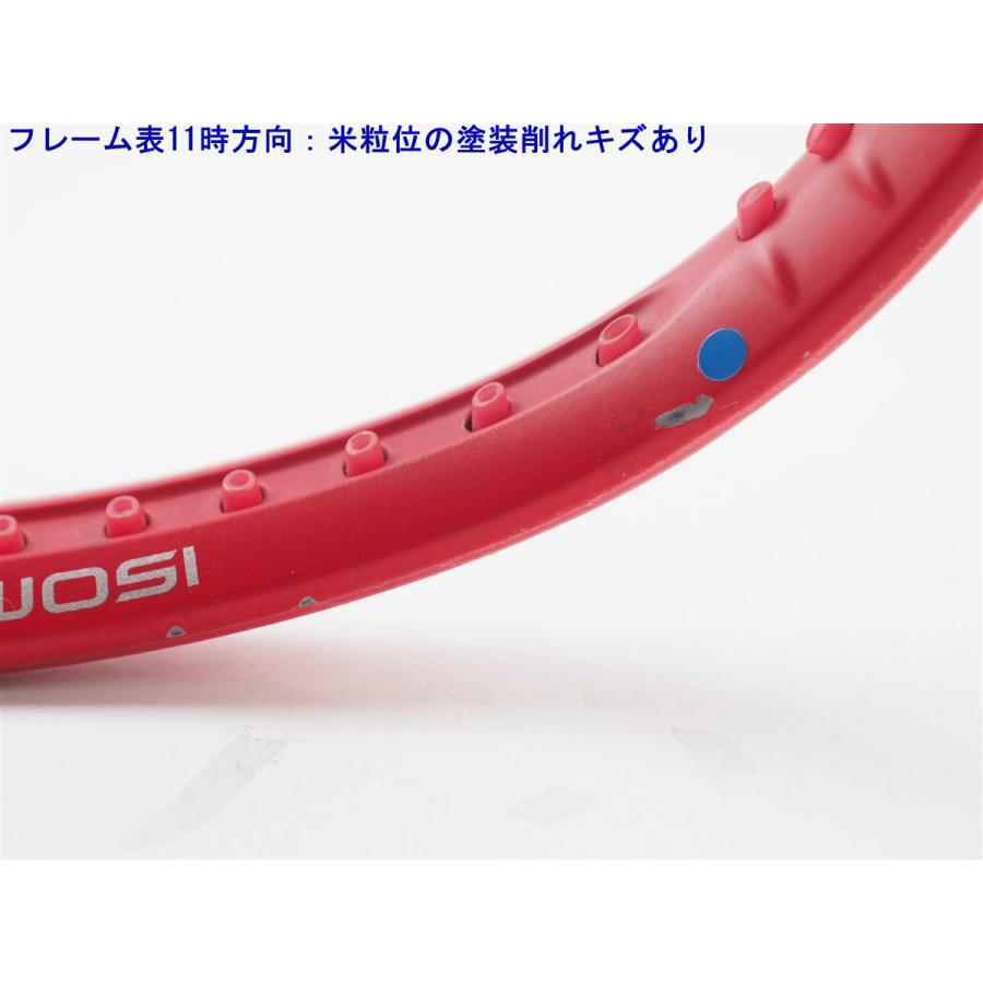 YONEX（ヨネックス） 中古 テニスラケット ブイコア 100 2023年モデル