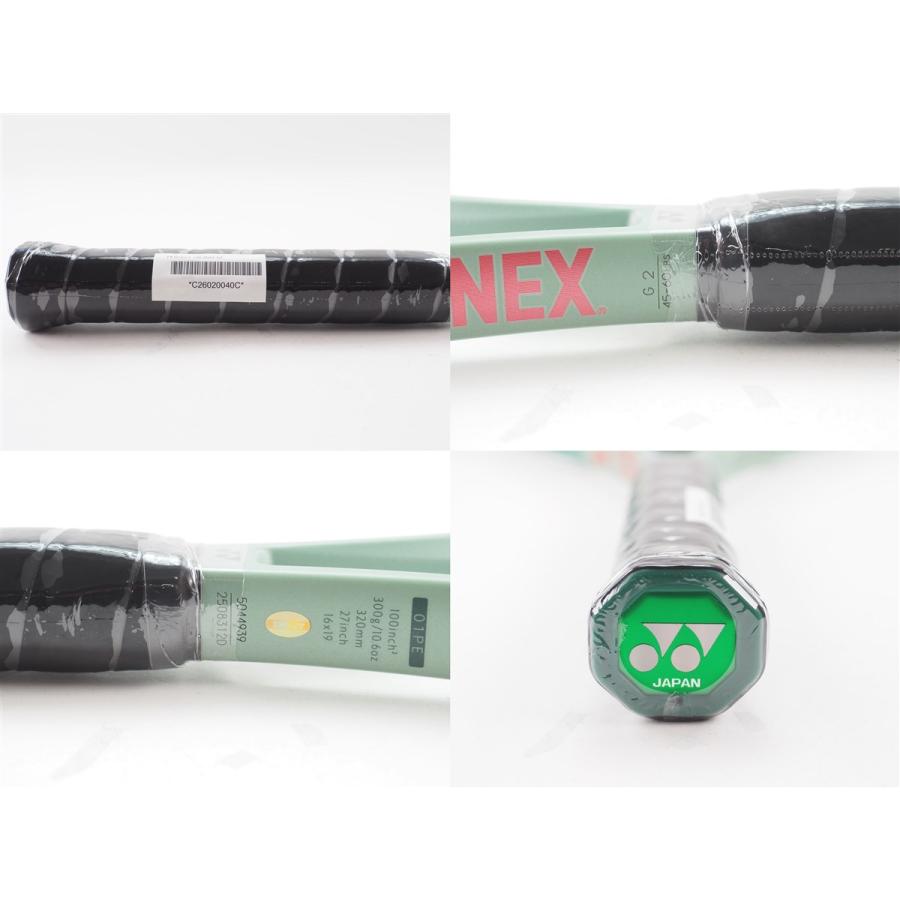 YONEX（ヨネックス） 中古 テニスラケット パーセプト 100 2023年