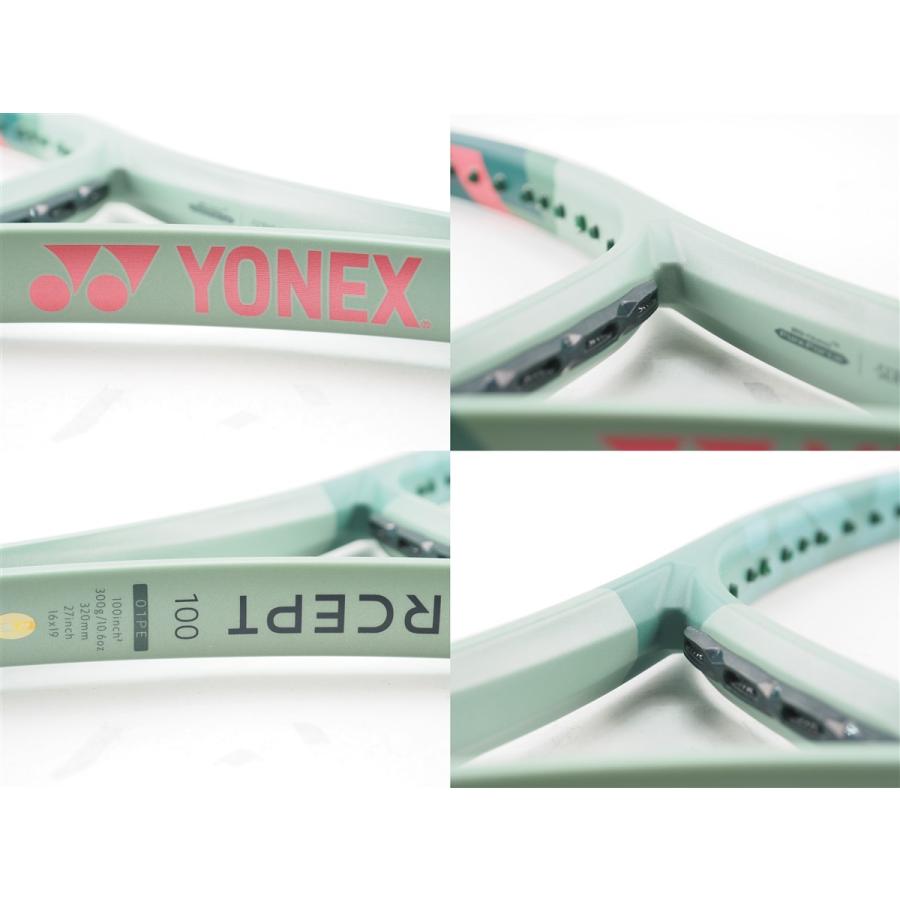YONEX（ヨネックス） 中古 テニスラケット パーセプト 100 2023年