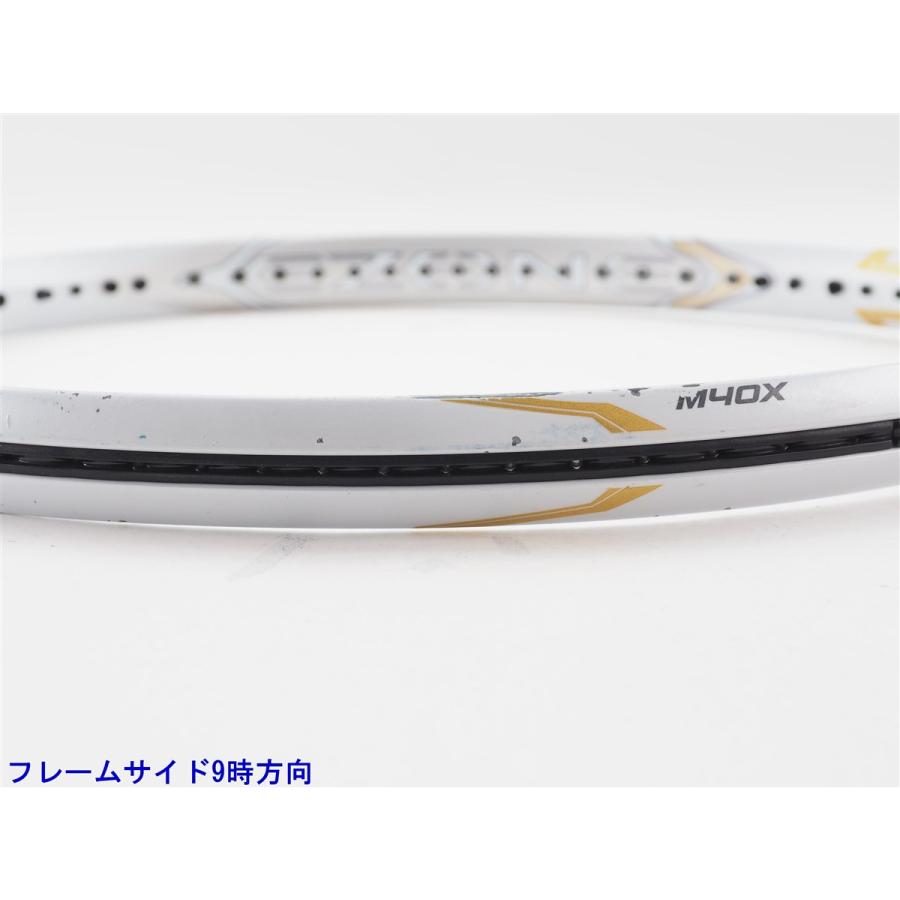 中古 テニスラケット ヨネックス イーゾーン 100 エヌオー リミテッド 2020年モデル (G2)YONEX EZONE 100 NO LIMITED 2020_4
