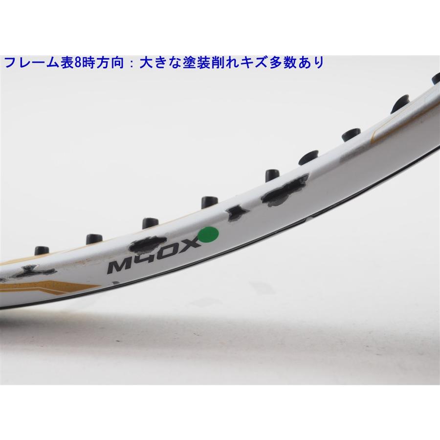 中古 テニスラケット ヨネックス イーゾーン 100 エヌオー リミテッド FR 2020年モデル【インポート】 (G2)YONEX EZONE 100 NO LIMITED FR_8