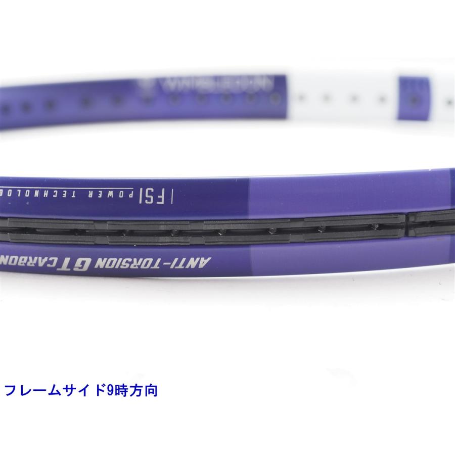 Babolat（バボラ） 中古 テニスラケット ピュア ドライブ