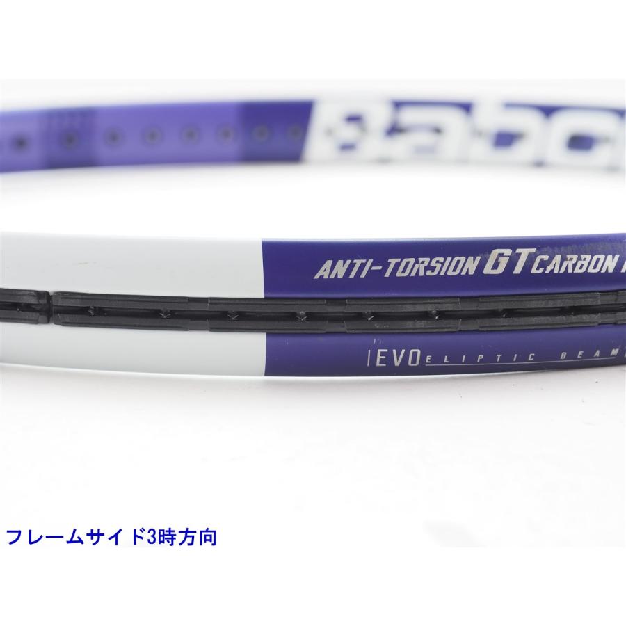 Babolat（バボラ） 中古 テニスラケット ピュア ドライブ