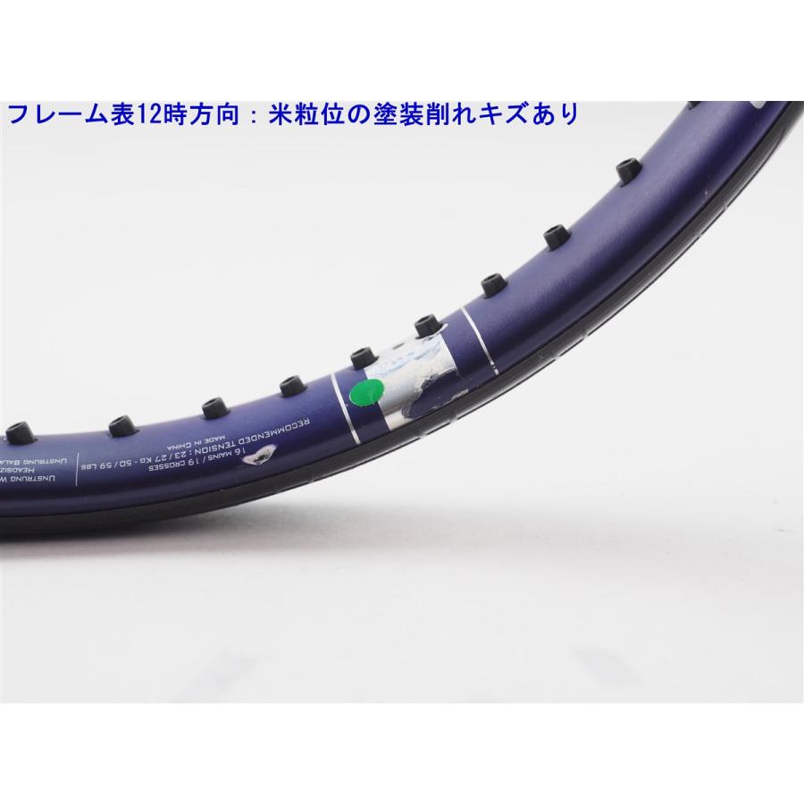 バボラ ピュア ドライブ ウィンブルドン 2020年モデル 中古】バボラ ピュア ドライブ FR 2020年モデル【数量限定】BABOLAT