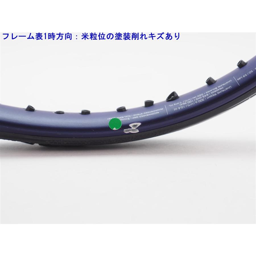 Babolat（バボラ） 中古 テニスラケット ピュア ドライブ